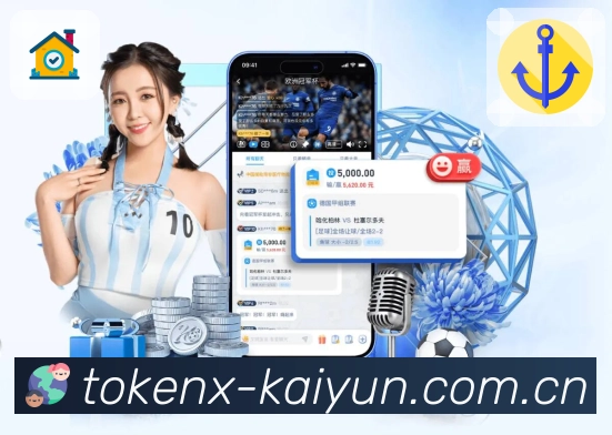 <strong>开云</strong>App预览