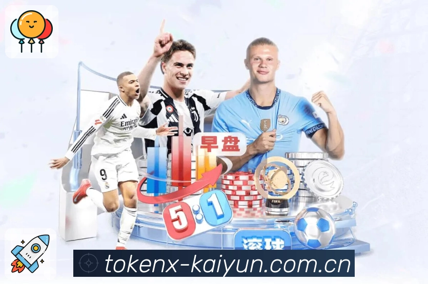 数据入口直达直播