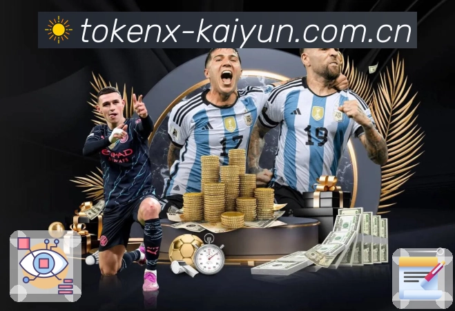 开云 Sports 官方视觉图